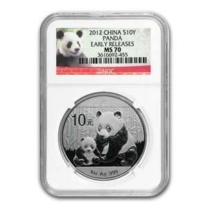   Silver Chinese Panda 1 oz   MS 70 NGC (Early Releases): Toys & Games