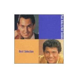  Best Selection Paul Anka & Neil Sedaka Music