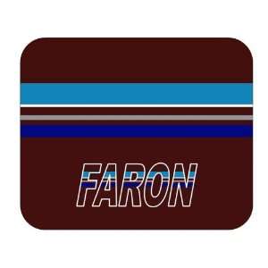  Personalized Gift   Faron Mouse Pad: Everything Else