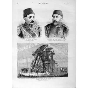   1876 AMERICA CORLISS STEAM ENGINE SULTAN TURKEY MOURAD: Home & Kitchen
