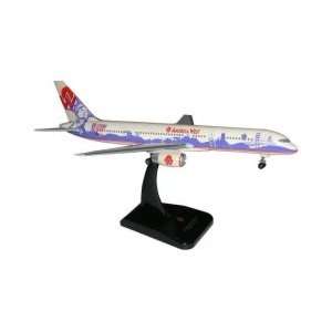  Sky Pilot F18 Fighter   Assorted markings: Toys & Games