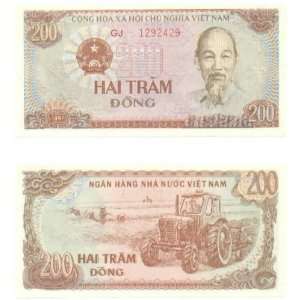  Vietnam 1987 200 Dong, Pick 100b 