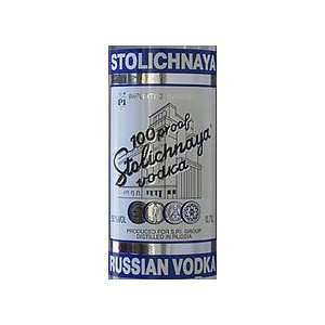  Stolichnaya 100 Proof Vodka Grocery & Gourmet Food