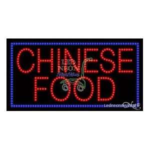  Chinese Food LED Business Sign 17 Tall x 32 Wide x 1 