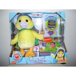  Nick Jrs Wonder Pets Exclusive Plush Ming Ming With 