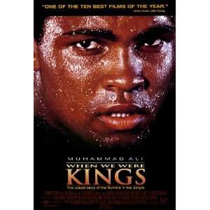   Ali)(George Foreman)(Don King)(James Brown)(B.B. King)