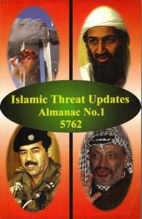  Islamic Threat Updates: Almanac No. 1, 5762 (9781931600484 