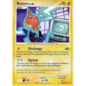  Pokemon Supreme Victors #82 Rotom Uncommon Card Toys 