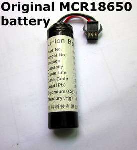 1X Recharge Battery MCR18650 Altec Lansing IM600 IMT620  