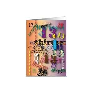  Birthday / To 13 yr. old, numbers, text Card: Toys & Games