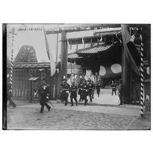   Japan   Officers visiting Yasukuni Shrine on festival