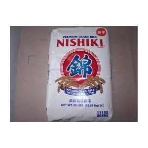 Nishiki Premium Sushi Rice 50lbs.:  Grocery & Gourmet Food