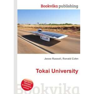  Tokai University Ronald Cohn Jesse Russell Books