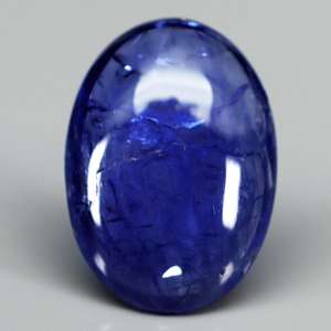 Natural Gem 2.01ct 10x7.2mm Oval Cabochon UNTREATED AAA Blue SAPPHIRE 
