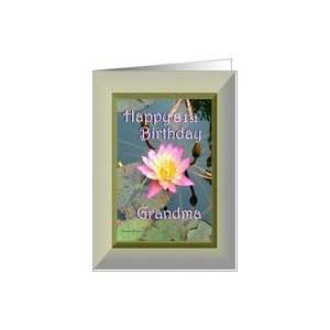 81st Birthday / Grandma / Pink Water Lily Card Health 