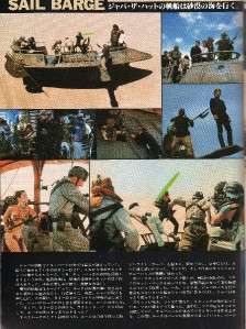 Star Wars: Episode VI   Japan Movie Program! 1983  