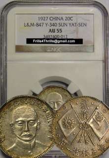 1927 China Silver 20 c coin Sun Yat Sen Rare Y 340 L&M 847 NGC AU 55 