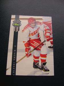 CLASSIC 1992 Draft Picks, #152 ALEXEI YASHIN  