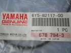 New NOS 1984 06 YAMAHA 40 250 HP OUTBOARD MARINE Black Rigging Lead 