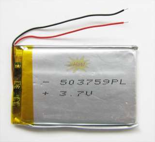 7V 1200mAh Lithium Polymer Battery For Mp3 GPS PSP Y5  