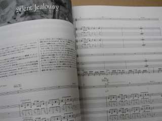 JAPAN Band Score + TABS On the Verge of Destruction  