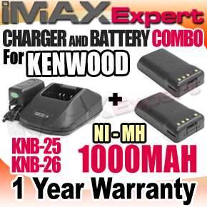 Battery & Charger for KNB 25A KNB 26N TK 2140 TK 3140 TK 2148 TK 