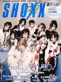 SHOXX SuG ViViD Mini poster the GazettE SCREW Lc5 JAPAN Magazine Aug 