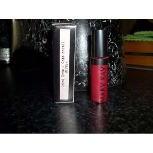  MARY KAY NOURISHINE LIP GLOSS CORAL ROSE FULL SIZE .27 ONZ 