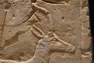 rare ancient Egyptian limestone relief, dating to the Old Kingdom 