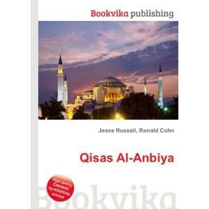  Qisas Al Anbiya Ronald Cohn Jesse Russell Books