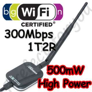 With Detachable Antenna. More Stable and Powerful. Retailer Package.