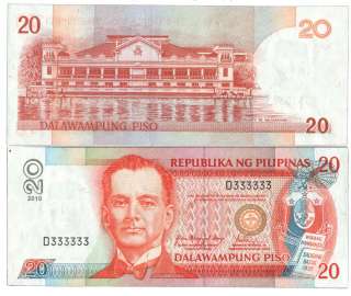 2010 Philippines 20 Peso Banknote D333333 uncirculated  