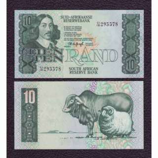 South Africa P 120a ND(1978 81) 10 Rand Crisp UNC  