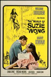 The World of Suzie Wong 1960 Original U.S. One Sheet Movie Poster 