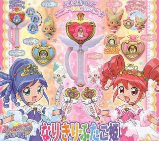 Bandai Twin Princesses Futago Figure Cosplay goods x6  