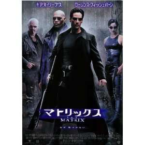 Movie Japanese 27 x 40 Inches   69cm x 102cm Keanu Reeves Carrie Anne 