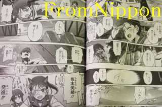 Strike Witches Zero manga 1937 Sea of Fuso incident 1 Ningen book 