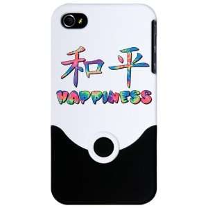  iPhone 4 or 4S Slider Case White Asian Happiness in Tye 