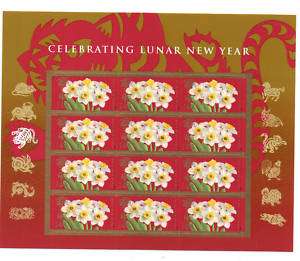 4435 Full mint sheet Lunar New Year 44c Year Tiger  