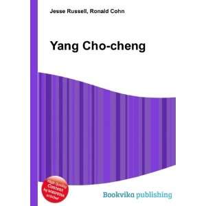 Yang Cho cheng Ronald Cohn Jesse Russell  Books