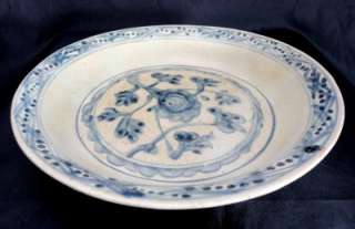 Large 10.5 Chinese Ming Dynasty Porcelain Bowl C.1600  