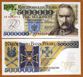 Poland, 5000000 (5,000,000) Zlotych, 1995, P NL, UNC  Pilsudski 