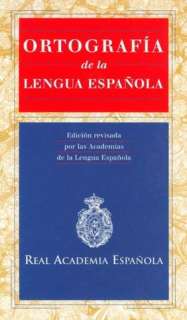   Diccionario de la lengua española (Dictionary of the 