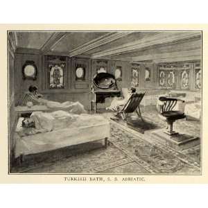  1909 Print Turkish Bath RMS Adriatic Steamship Ocean Liner 