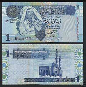 LIBYA   1 DINAR 2004 UNC   P 68 a Sign. 6  