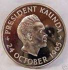 KURDISTAN SALADIN 03 LIMITED 300 MISPELL ERROR COIN UNC  