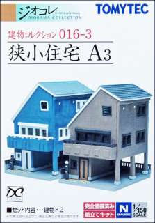 Narrow House A3   Tomytec (Building Collection 016 3) 1/150 N scale 