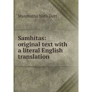   text with a literal English translation: Manmatha Nath Dutt: Books