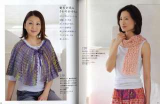 Item Name Pattern Book   Crochet smart style Spring & Summer (aDE)