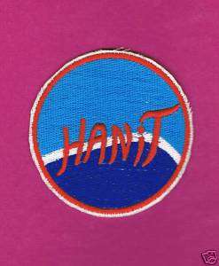 ISRAEL IDF HELICOPTER LANDING CREW PATCH INS HANIT  